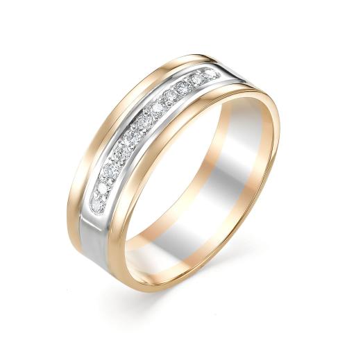 Золотое кольцо дорожка с бриллиантом BRILLIANT STYLE 920-110 Золотое кольцо дорожка с бриллиантом BRILLIANT STYLE 920-110