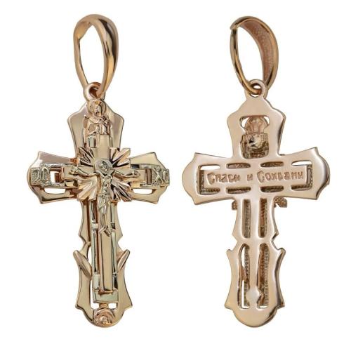 подвеска ОСТРОВ СОКРОВИЩ ВП-1375