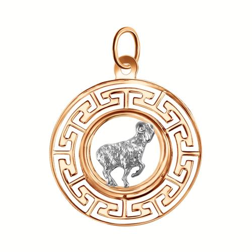 Золотая подвеска знак зодиака ГОЛДЕН ГЛОБ КрБВП_овн1