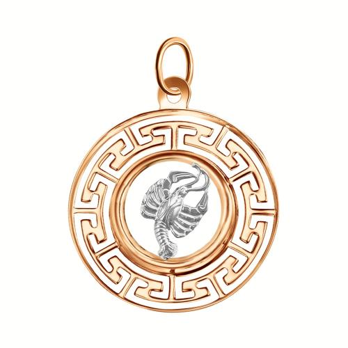 Золотая подвеска знак зодиака ГОЛДЕН ГЛОБ КрБВП_рак1