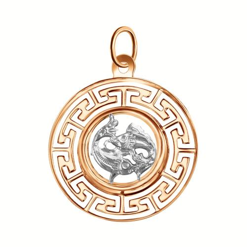 Золотая подвеска знак зодиака ГОЛДЕН ГЛОБ КрБВП_рыб1