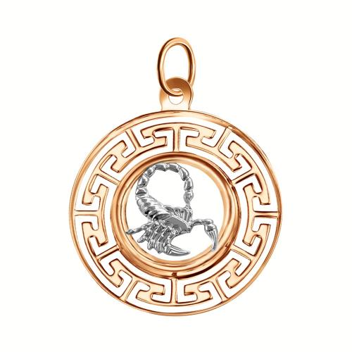 Золотая подвеска знак зодиака ГОЛДЕН ГЛОБ КрБВП_скр1