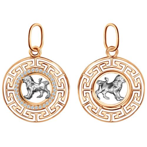 Золотая подвеска знак зодиака с фианитом ГОЛДЕН ГЛОБ КрСВП_лев_Ф