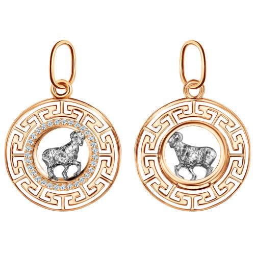 Золотая подвеска знак зодиака с фианитом ГОЛДЕН ГЛОБ КрСВП_овн_Ф