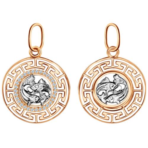 Золотая подвеска знак зодиака с фианитом ГОЛДЕН ГЛОБ КрСВП_рыб_Ф