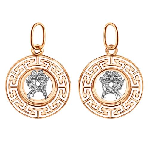 Золотая подвеска знак зодиака ГОЛДЕН ГЛОБ КрСВПблз