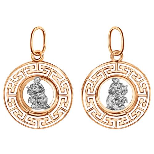 Золотая подвеска знак зодиака ГОЛДЕН ГЛОБ КрСВПвод