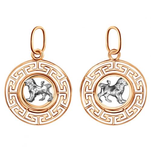 Золотая подвеска знак зодиака ГОЛДЕН ГЛОБ КрСВПлев