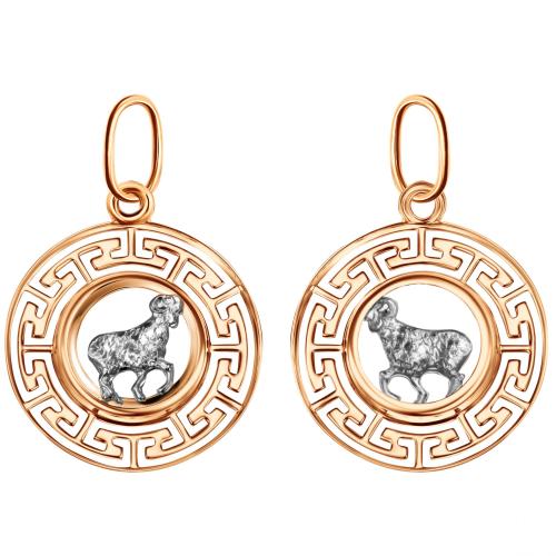 Золотая подвеска знак зодиака ГОЛДЕН ГЛОБ КрСВПовн