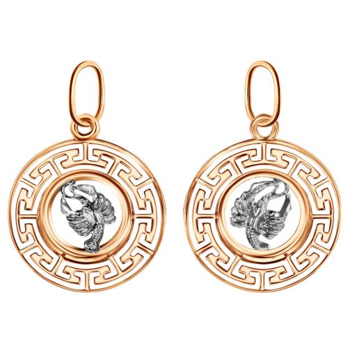 Золотая подвеска знак зодиака ГОЛДЕН ГЛОБ КрСВПрак