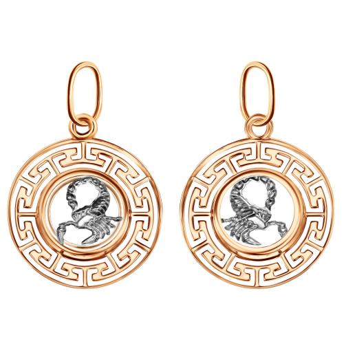 Золотая подвеска знак зодиака ГОЛДЕН ГЛОБ КрСВПскр