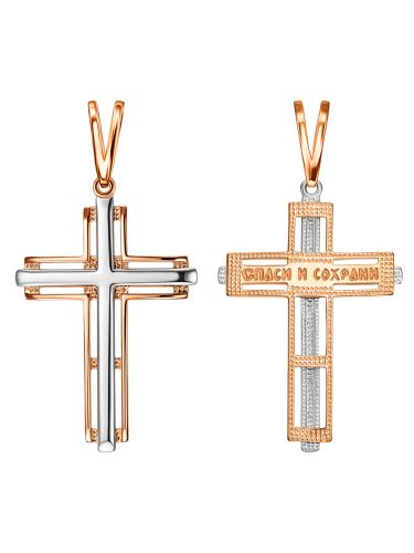 Золотая подвеска крест ГОЛДЕН ГЛОБ КрестЛСбБольшойБезИХ