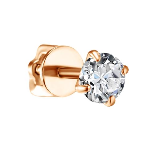 Золотые одиночные серьги с фианитом ГОЛДЕН ГЛОБ ПУСл01-16моно_бцФ Золотые одиночные серьги с фианитом ГОЛДЕН ГЛОБ ПУСл01-16моно_бцФ