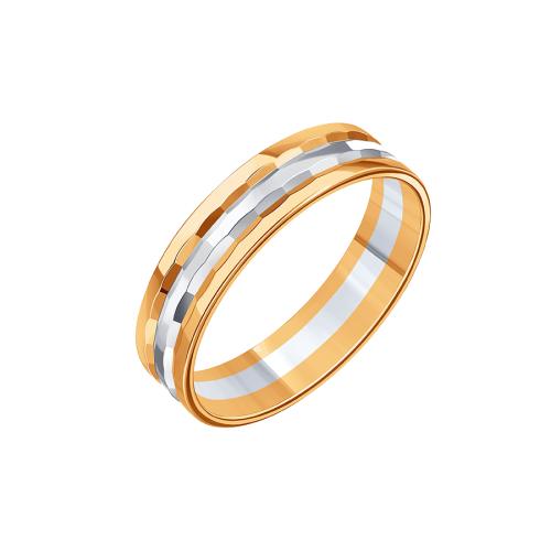 Золотое обручальное кольцо KARATOV Т130613733