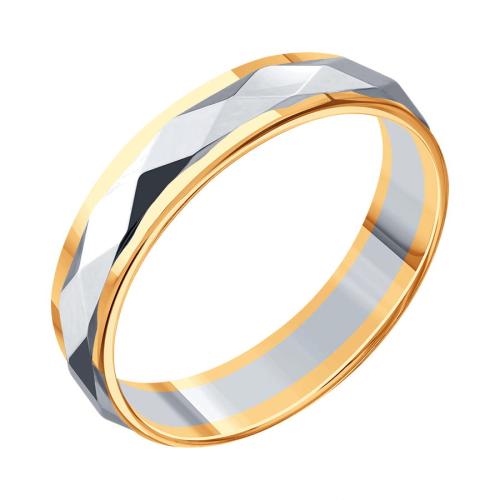 Золотое обручальное кольцо KARATOV Т13061Д694