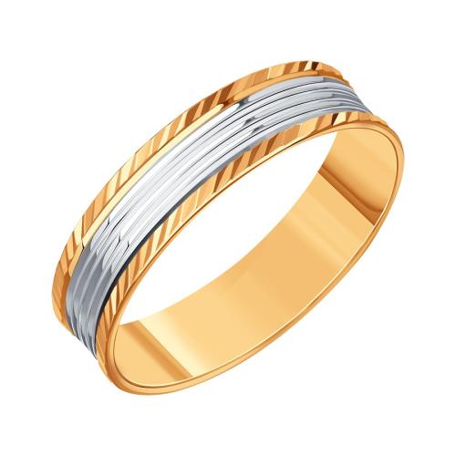 Золотое обручальное кольцо KARATOV Т14061Д191