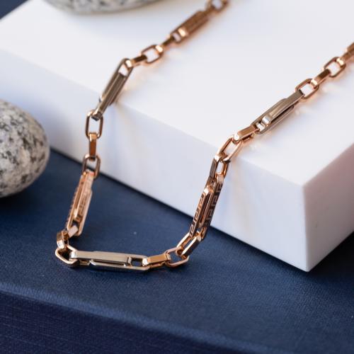 цепь АТОЛЛ Ц463_7