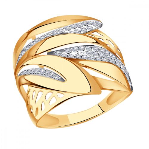 Золотое кольцо с фианитом АЛЕКСАНДРА кл2665-01