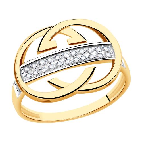 Золотое кольцо с фианитом АЛЕКСАНДРА кл4027-01