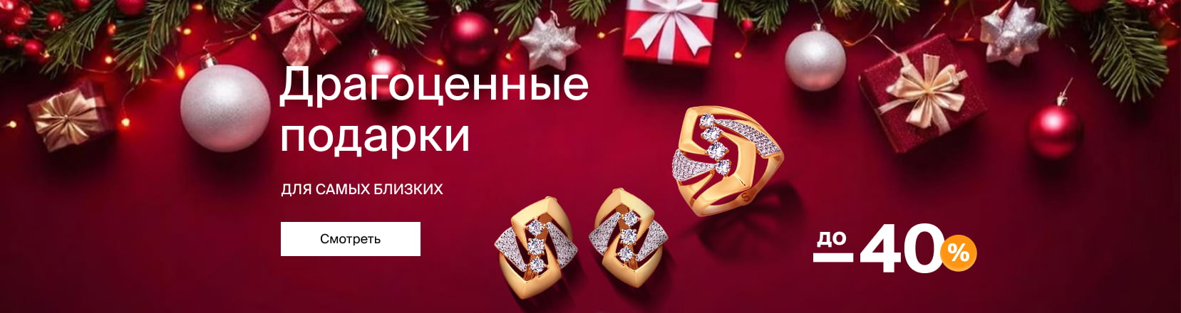 Цены падают как листья